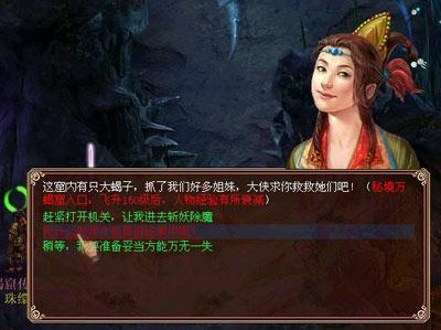 今年蛋价重心或下移