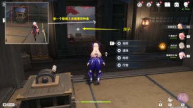 逃离月日森林