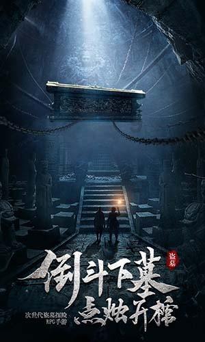 逗小猴开心系列213