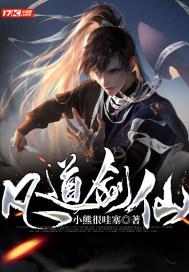 莫言,第一个获诺贝尔文学奖的国人,为啥课本却不收录他的作品?
