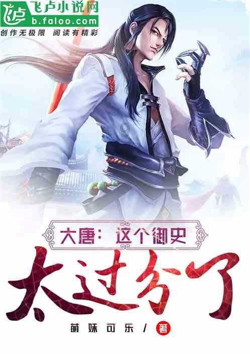 美丽城市拼拼看