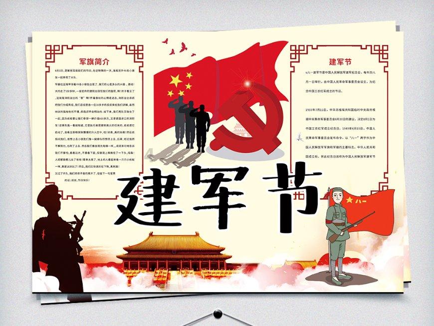 照顾可爱小公主