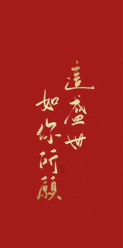 健康科普 | 孩子为什么厌学?——齐齐哈尔市精神卫生中心专家李根为您科普