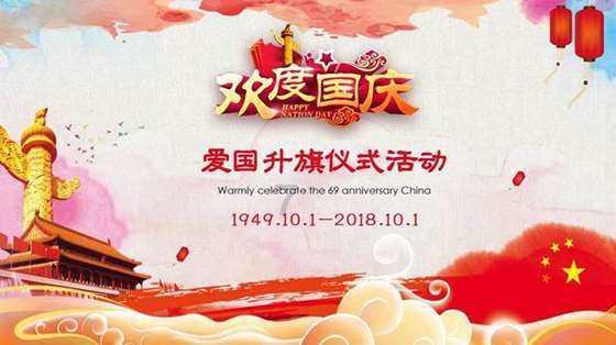 大花园植物逃生