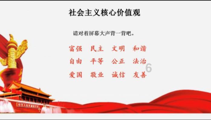 精伦电子收问询函，因2023年度业绩预告存在问题