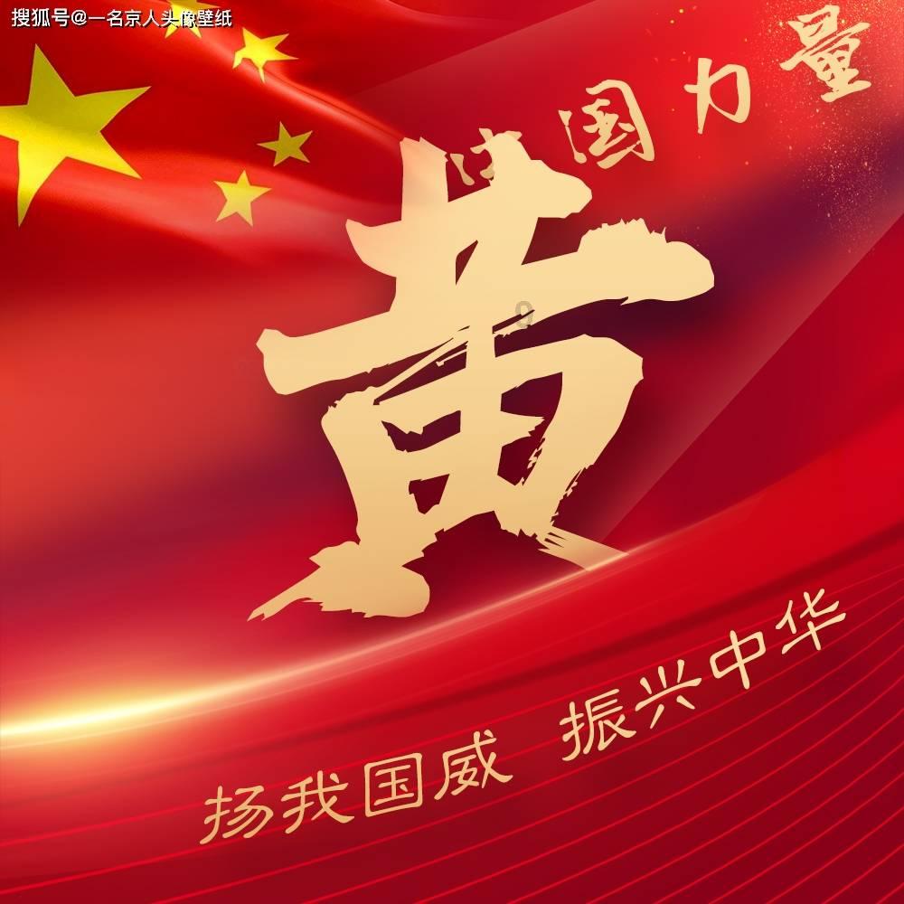 创作猫
