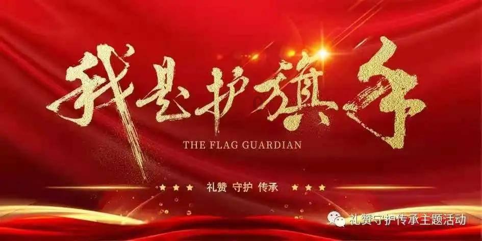 战场女武神