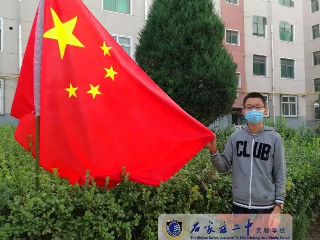 跳动的圆球