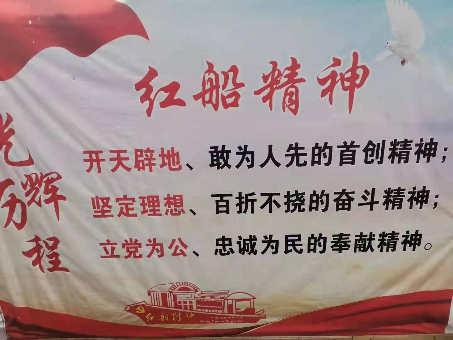 福州启动低温天气Ⅳ级应急响应 这些地方有小雪或雨夹雪