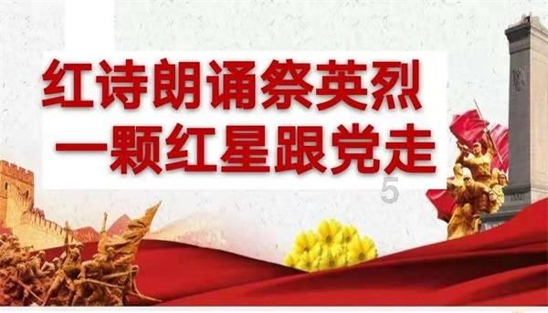 呆萌动物园