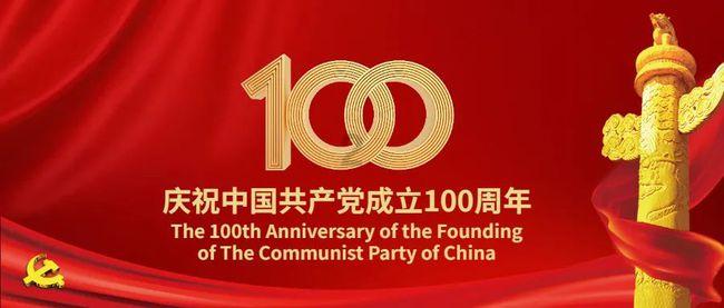 寒假不无聊,串门不尬聊,快来提供灵感Idea | 神兽成长计划活动上新