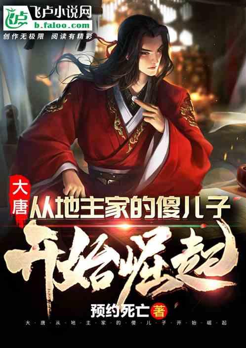 小伙看雪途中把徒步回家的老人送回家 小伙:这件事比看雪有意义