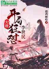 vivo和oppo建议买哪个？游戏画面