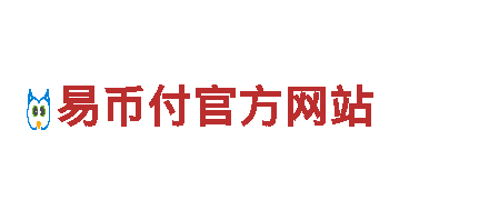 贝博体育下载网址-专业机械企业，提供一站式解决方案